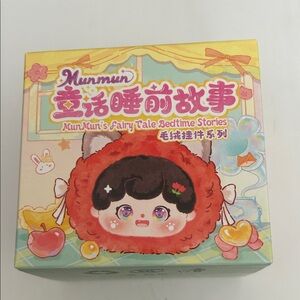 's Fairy Tale Bedtime Stories Toy